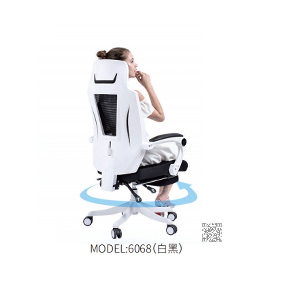 6068  办公椅
