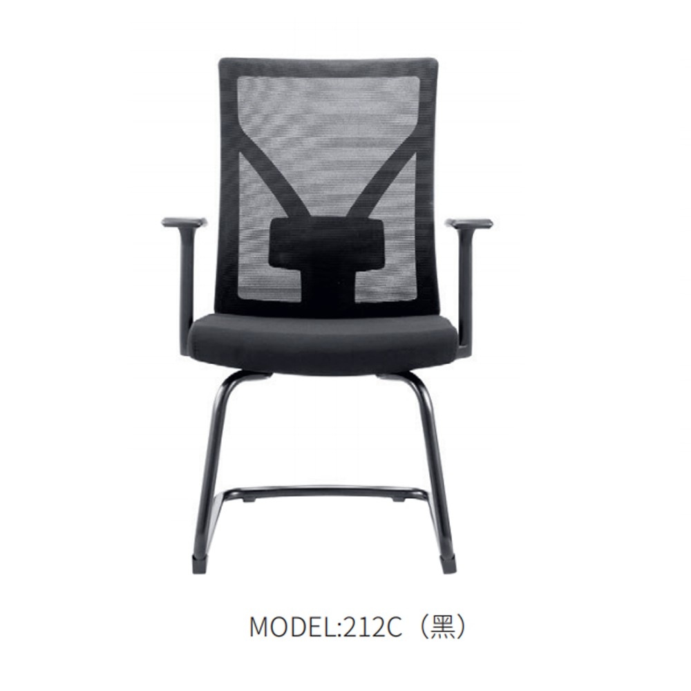 212C  办公椅