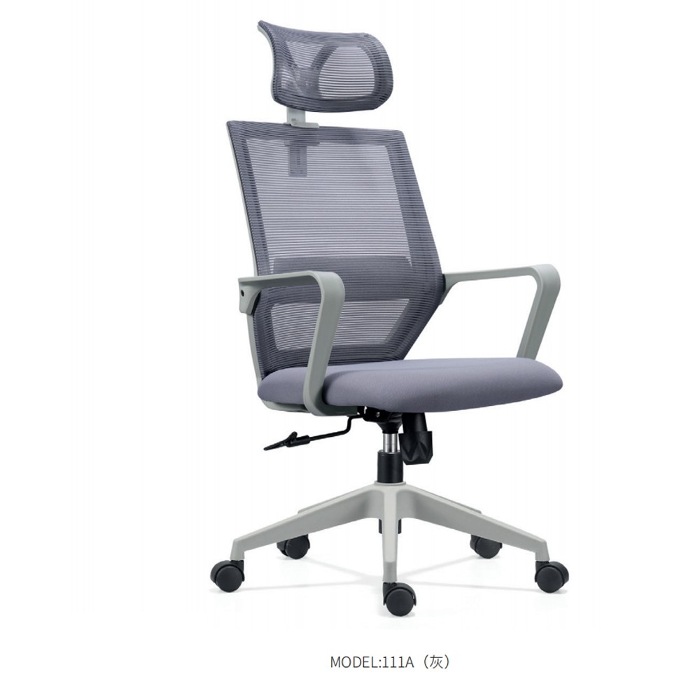 111A  办公椅