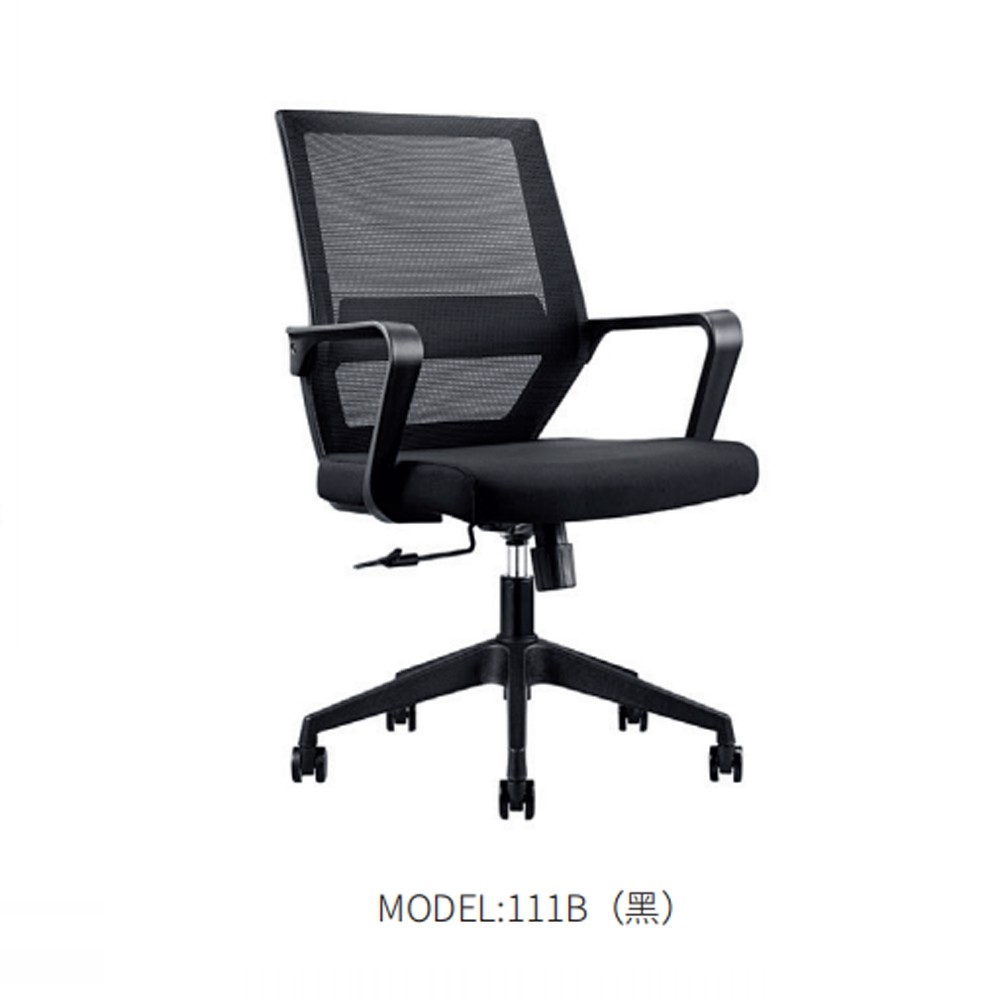 111B  办公椅