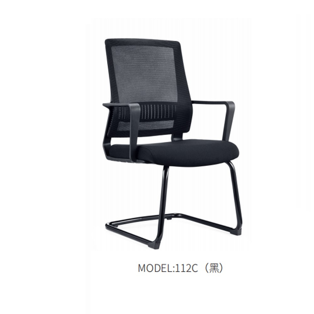 112C   办公椅