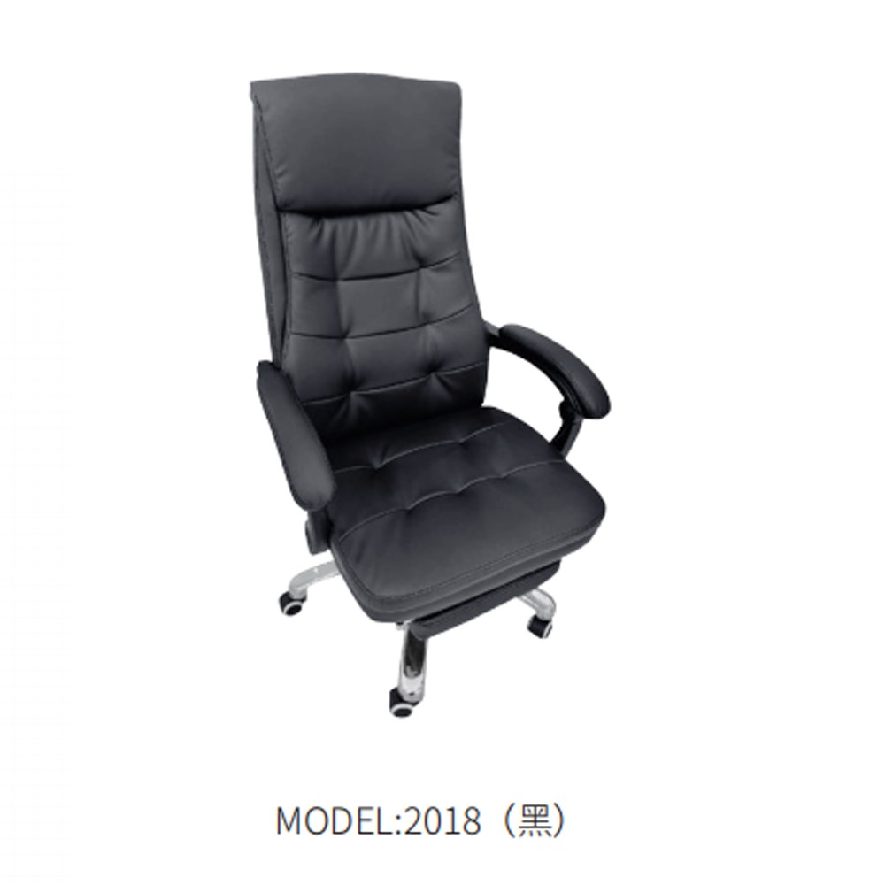 2018  办公椅