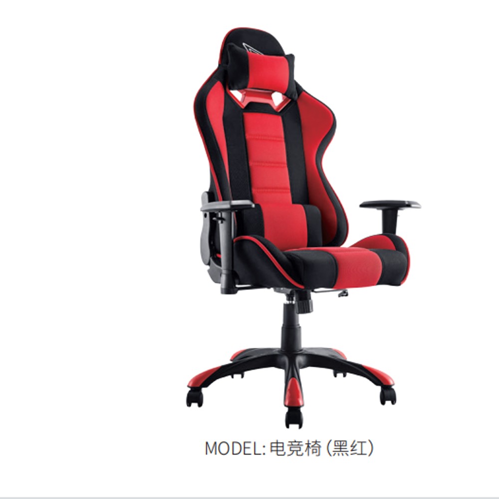 电竞椅 （黑红）