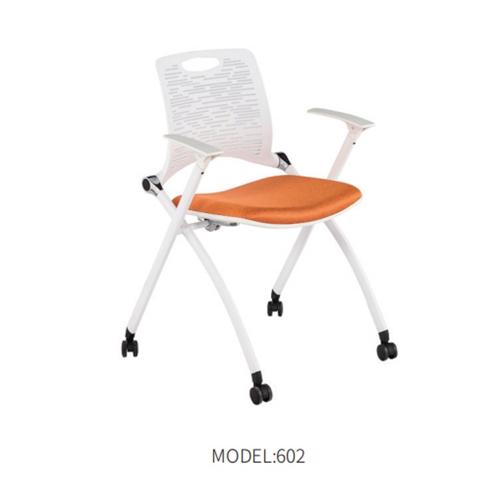 602 办公椅