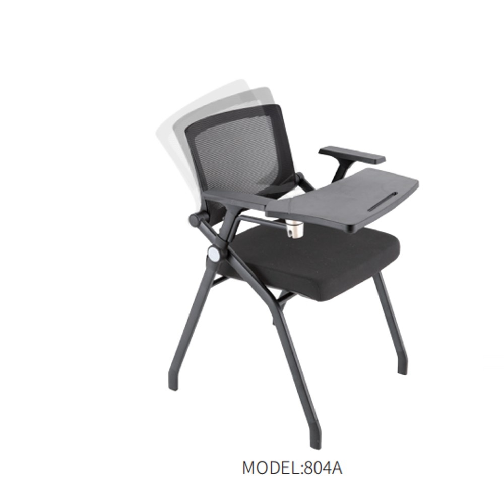 804A  办公椅