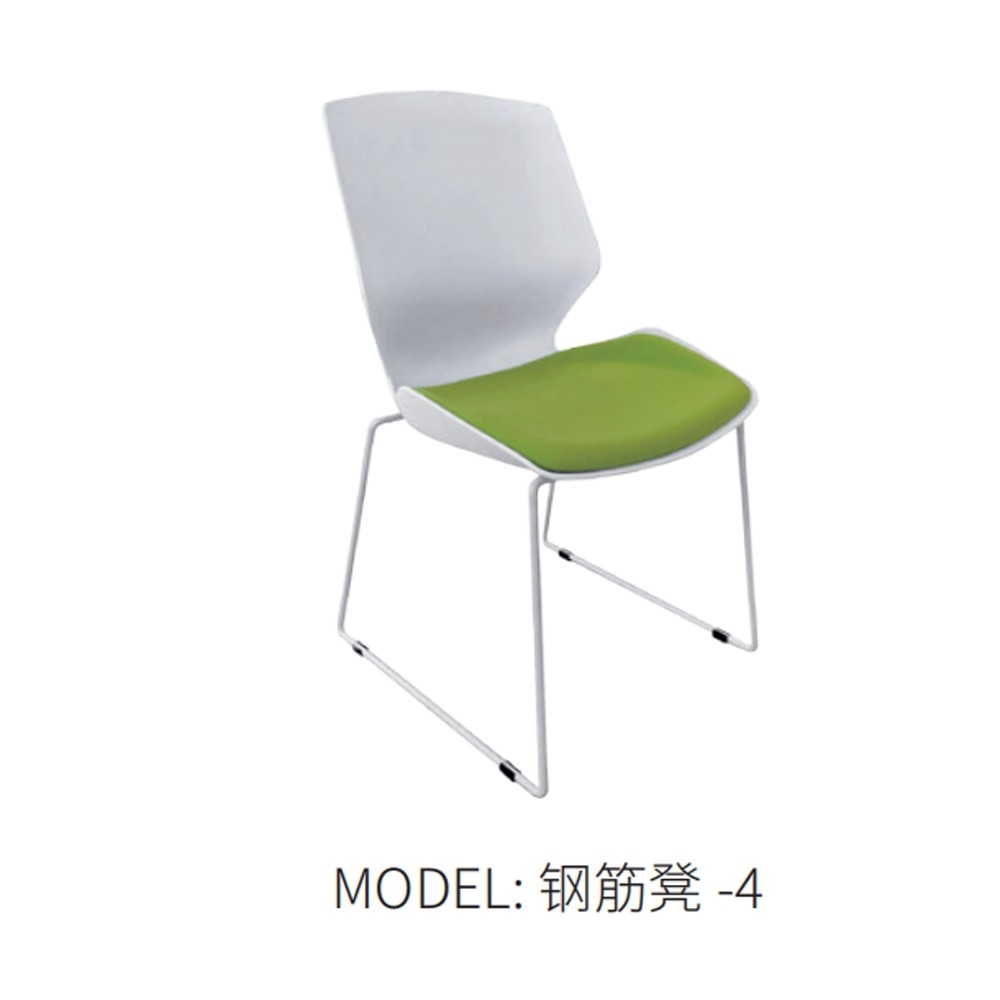 钢筋登-4  办公椅