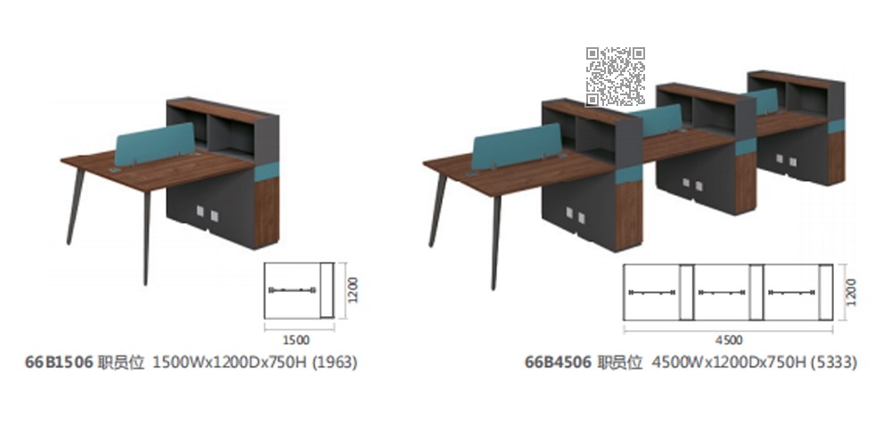 66B3006  职员桌