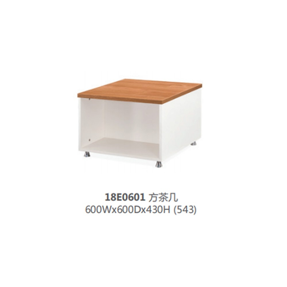 18E0601 方茶几