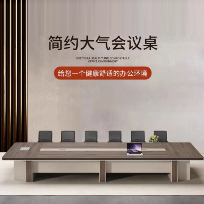 HYZ104会议桌