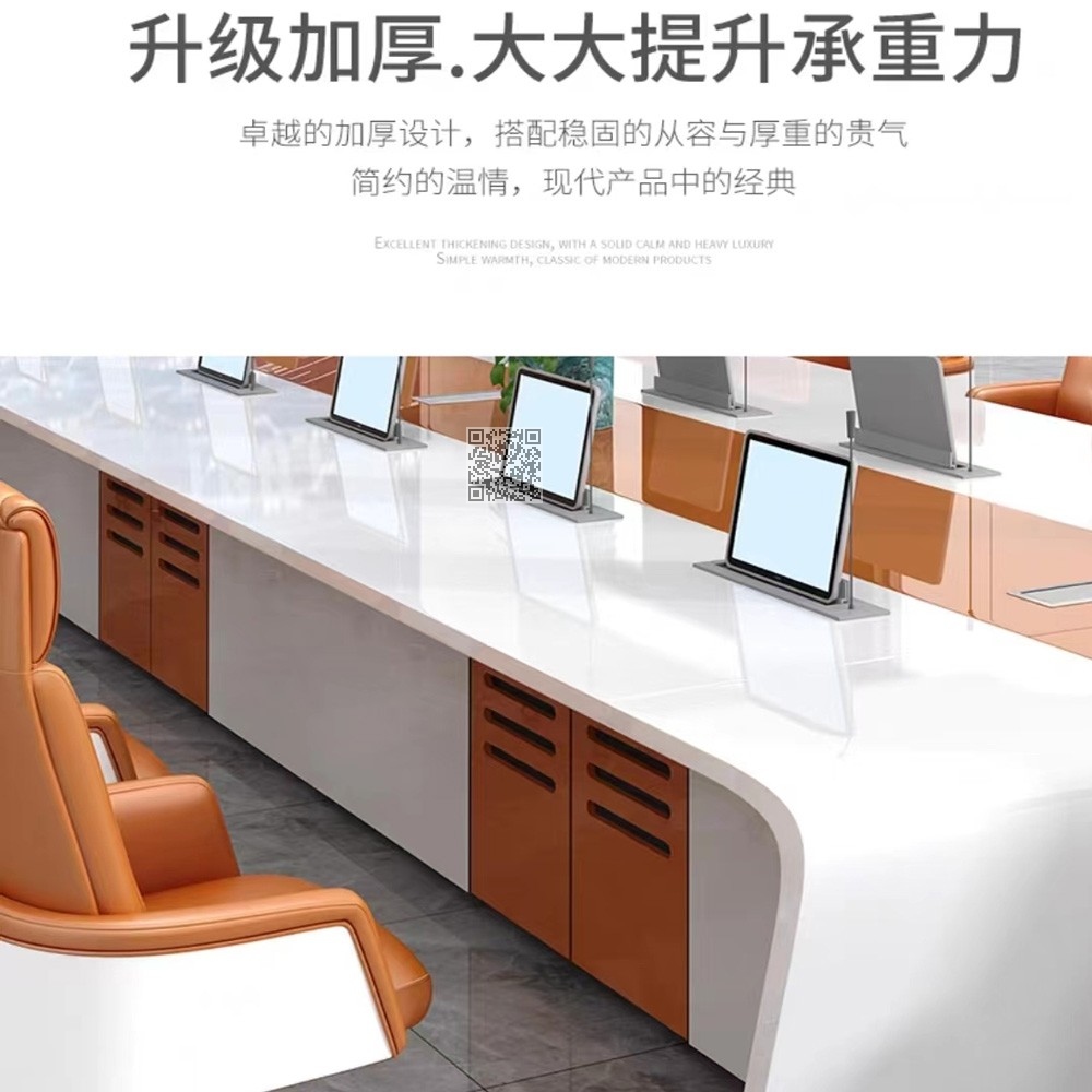 HYZ108会议桌