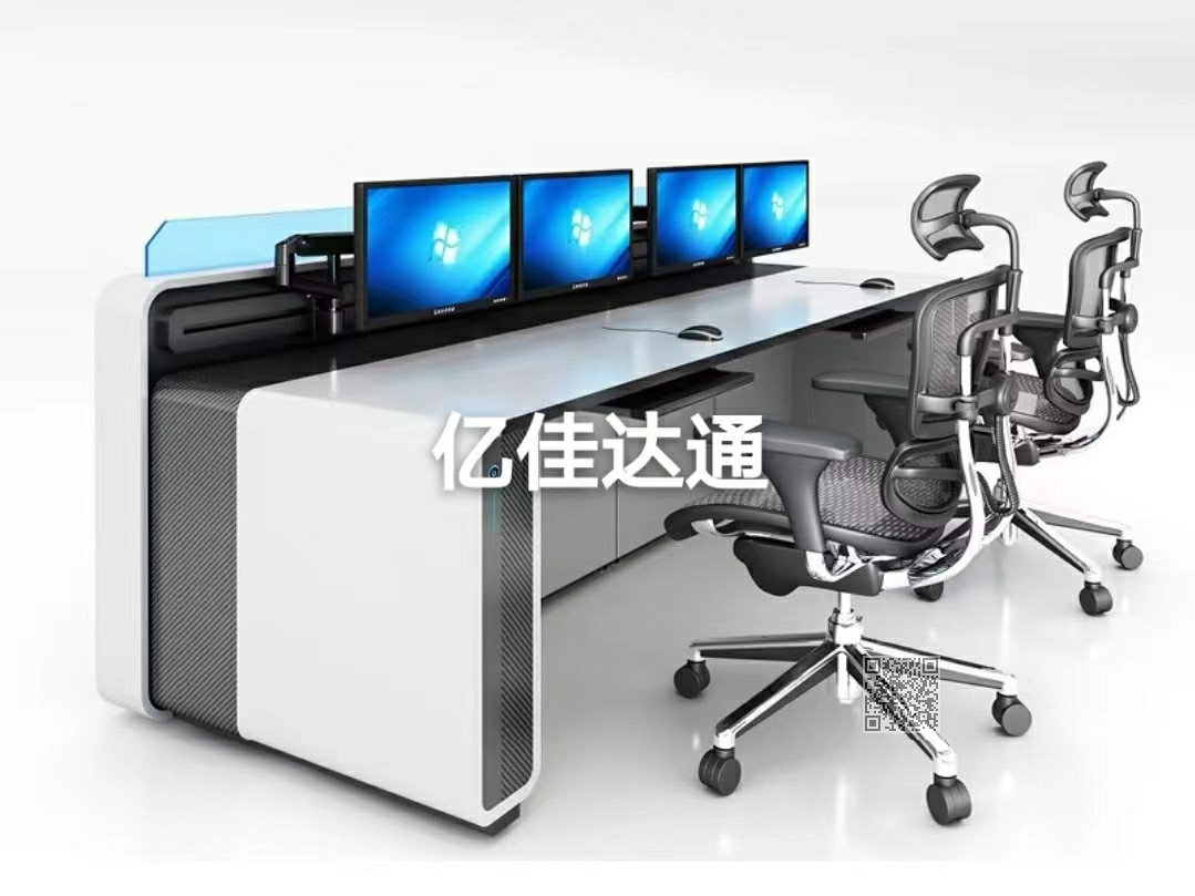 操作台1