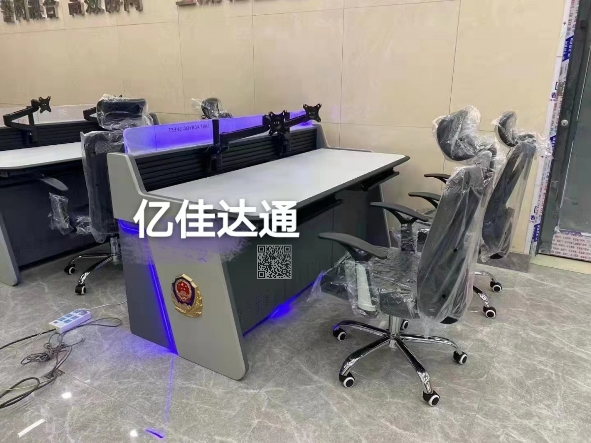 操作台12