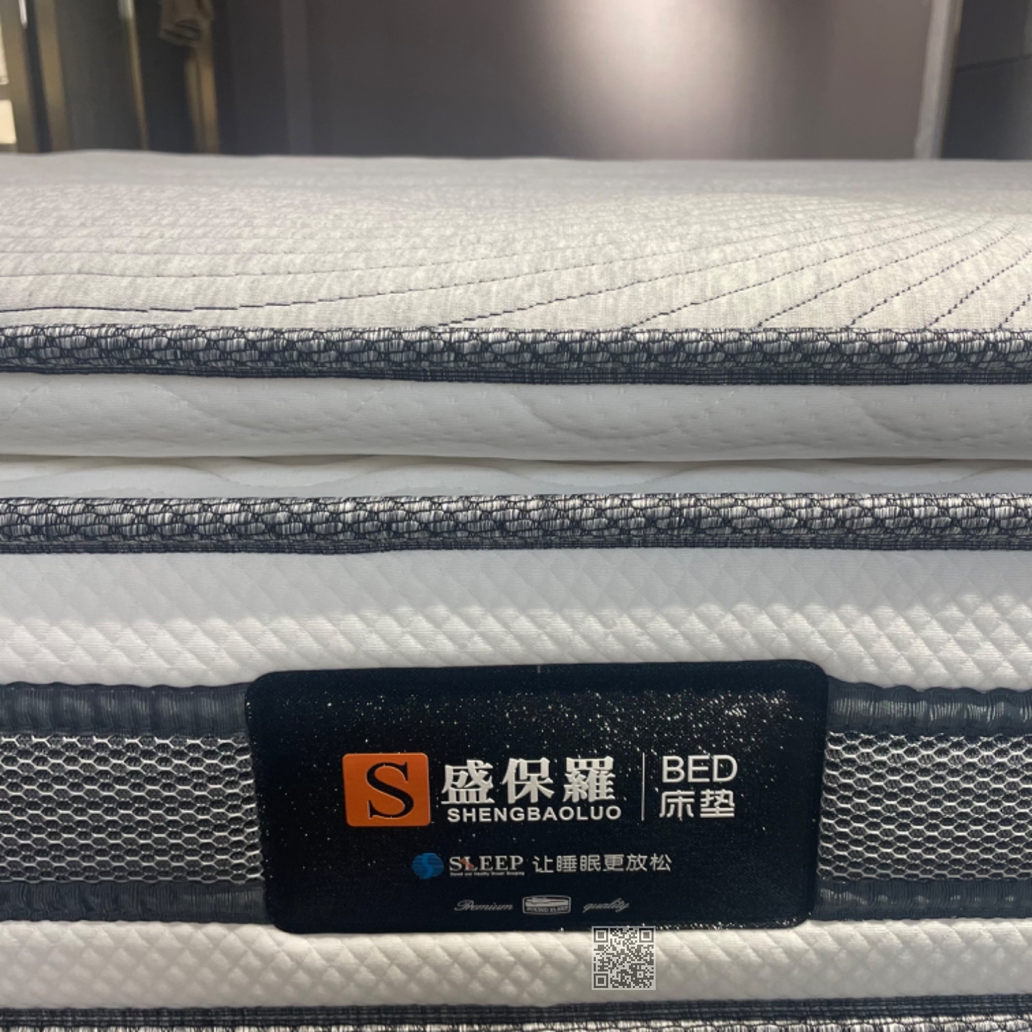 梦舒