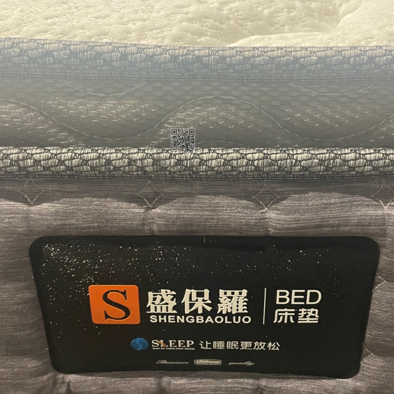 倾曼