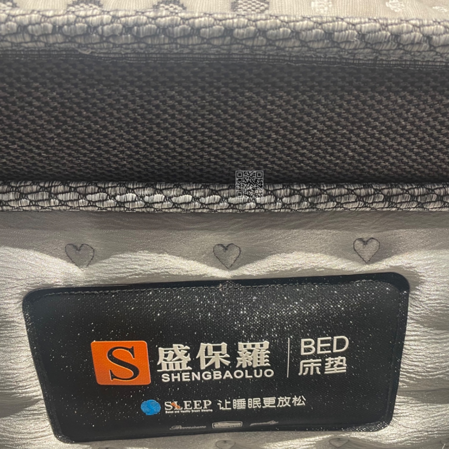栖巢
