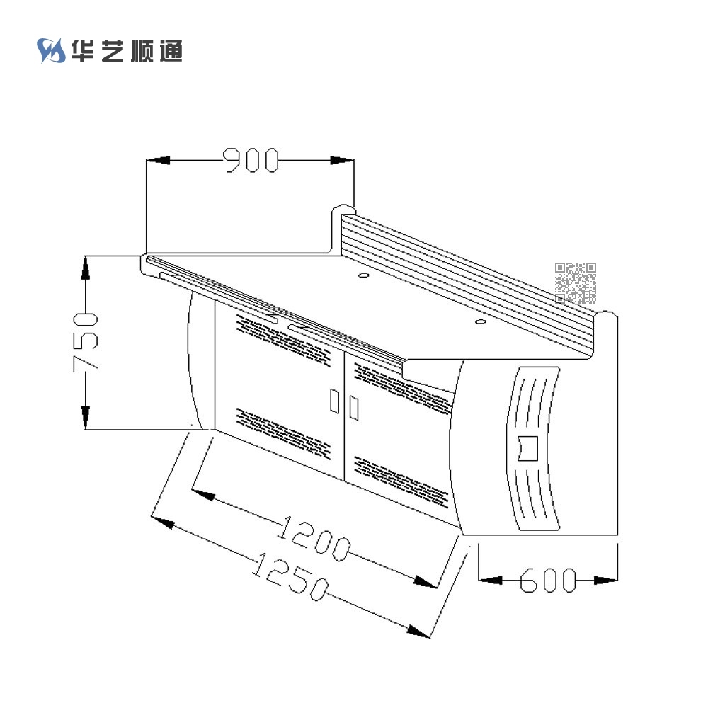 HYT-17 操作台