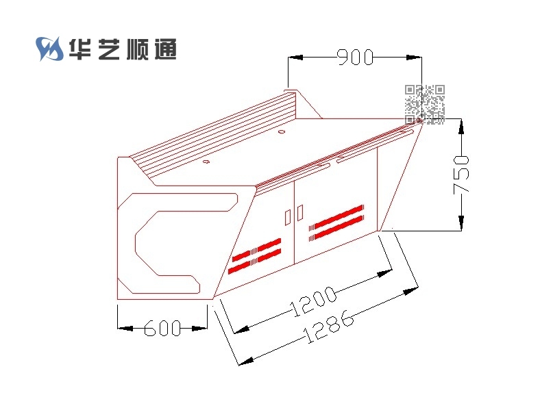 HYT-06 操作台