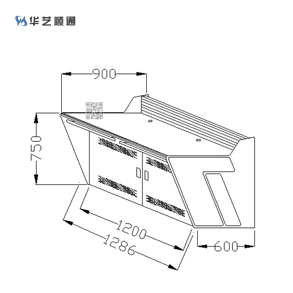 HYT-14 操作台