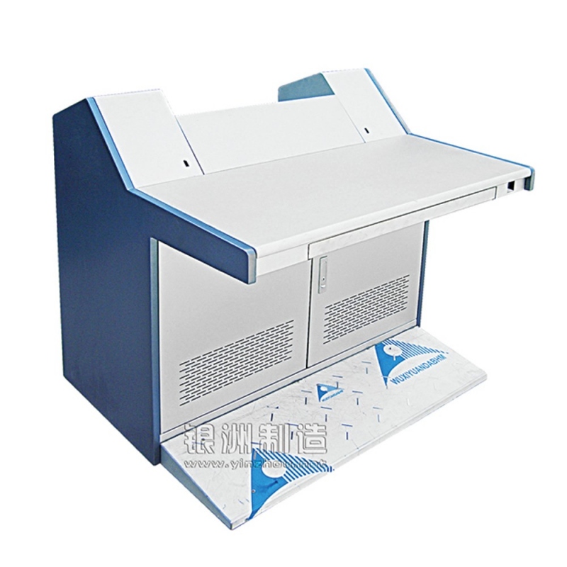 YZ-CZT-109 操作台