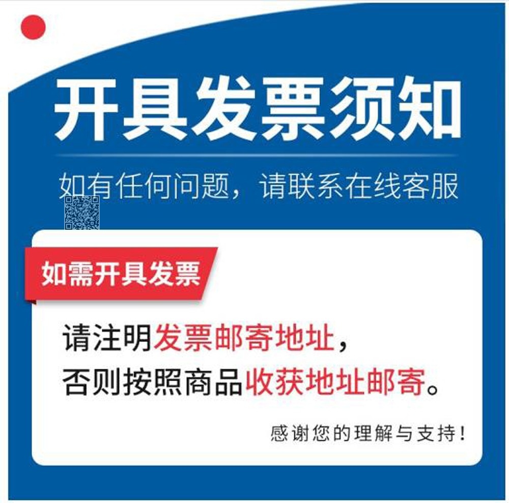 单门保密柜01