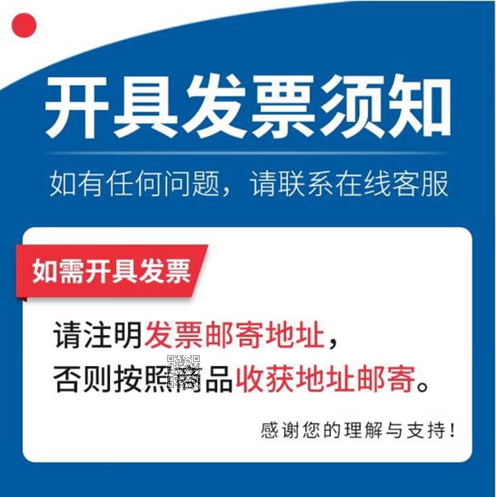 四门保密柜01