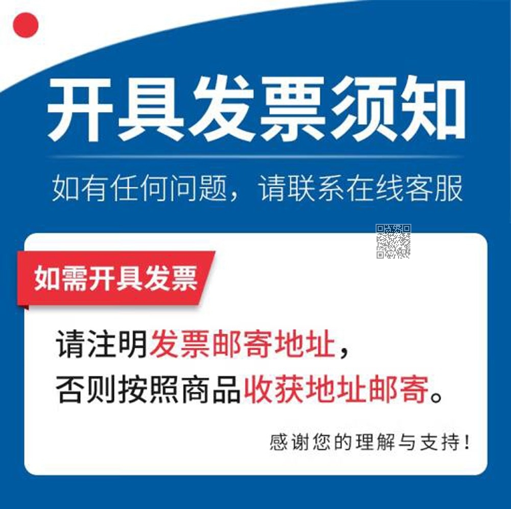 半截保密柜02