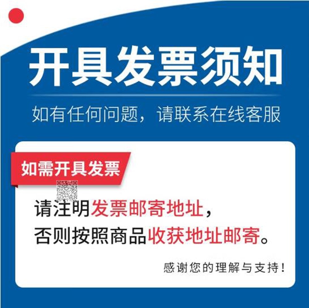 单门保密柜02