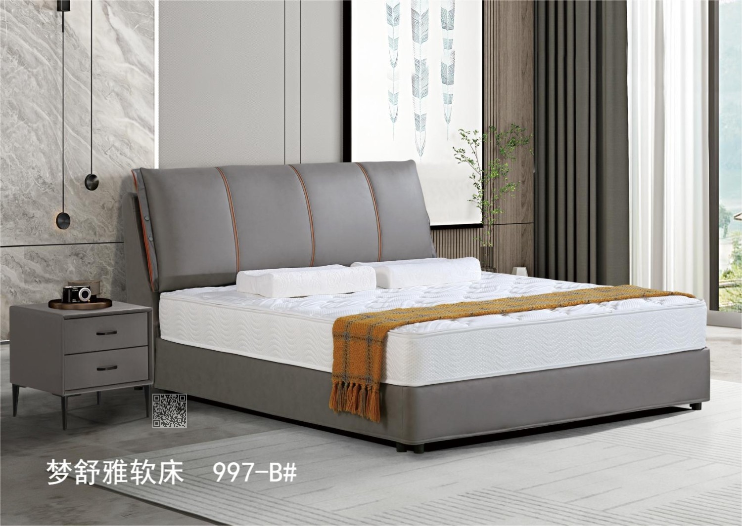 997-B 997-B