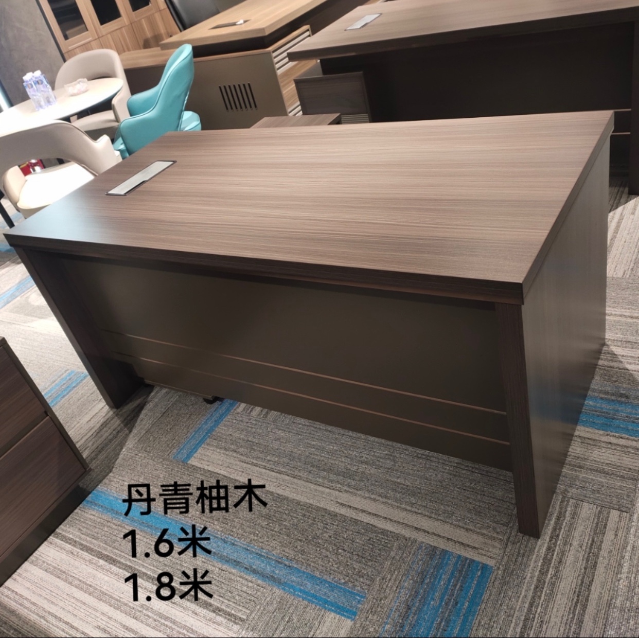 丹青柚木经理台1.6米1.8米