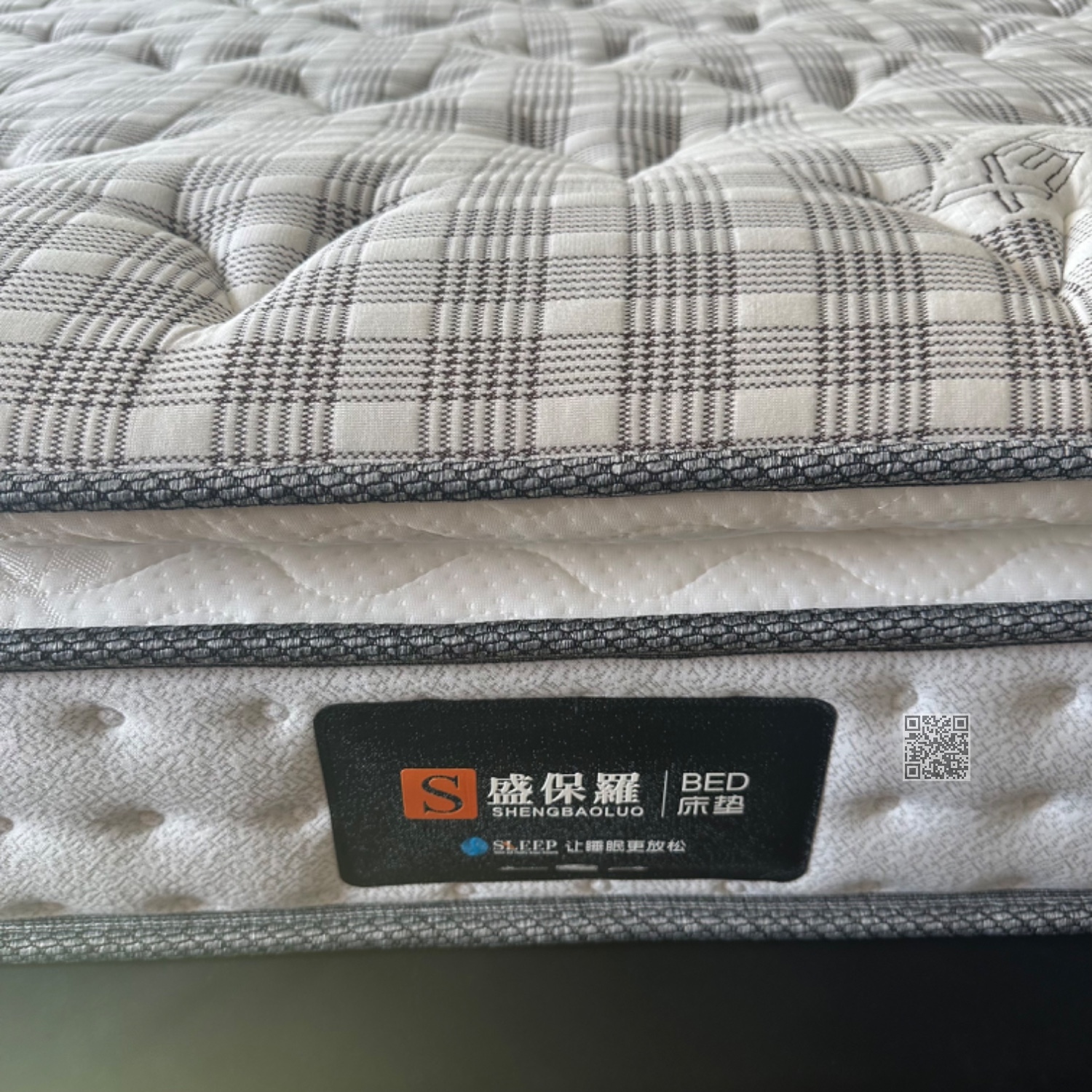 雅兰