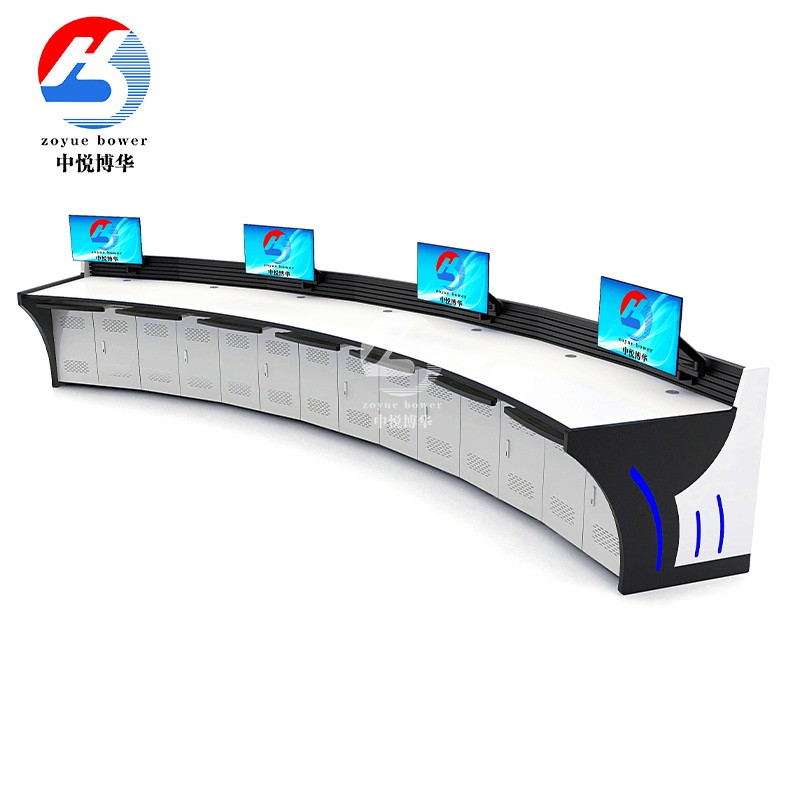 监控室操作台多人位办公桌调度台DS