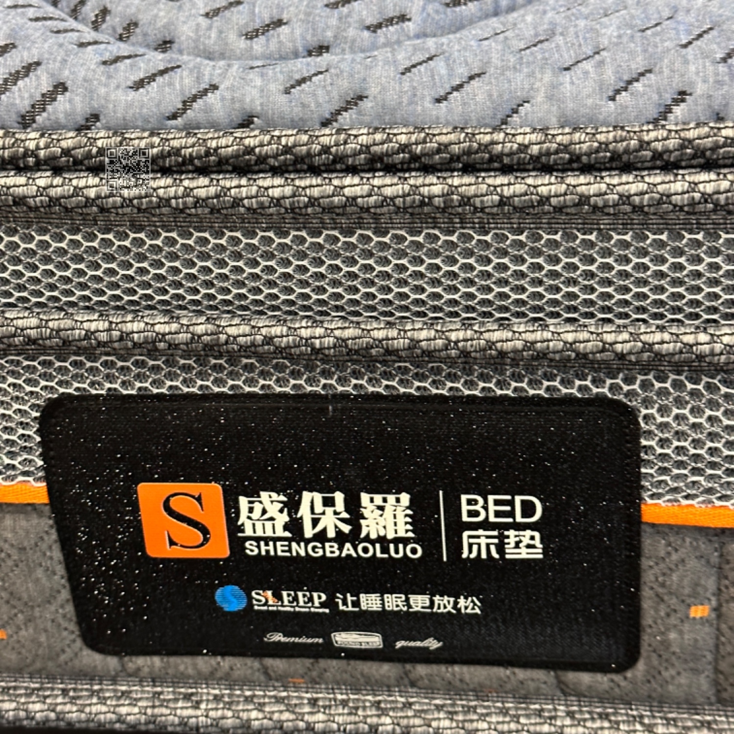 威尔士