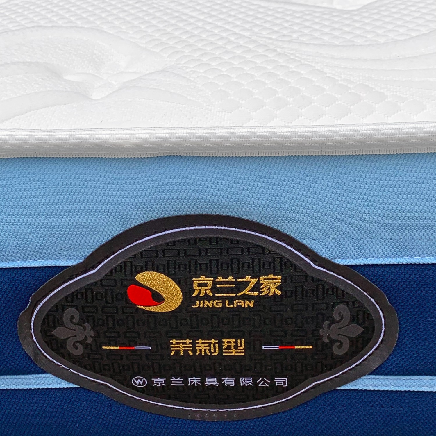 B茉莉