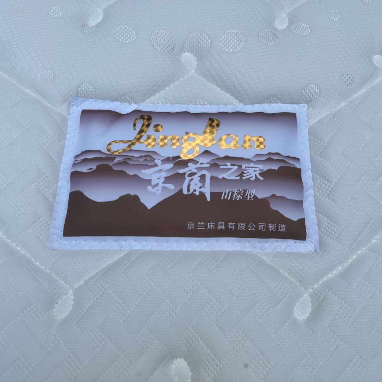 黑山棕两边
