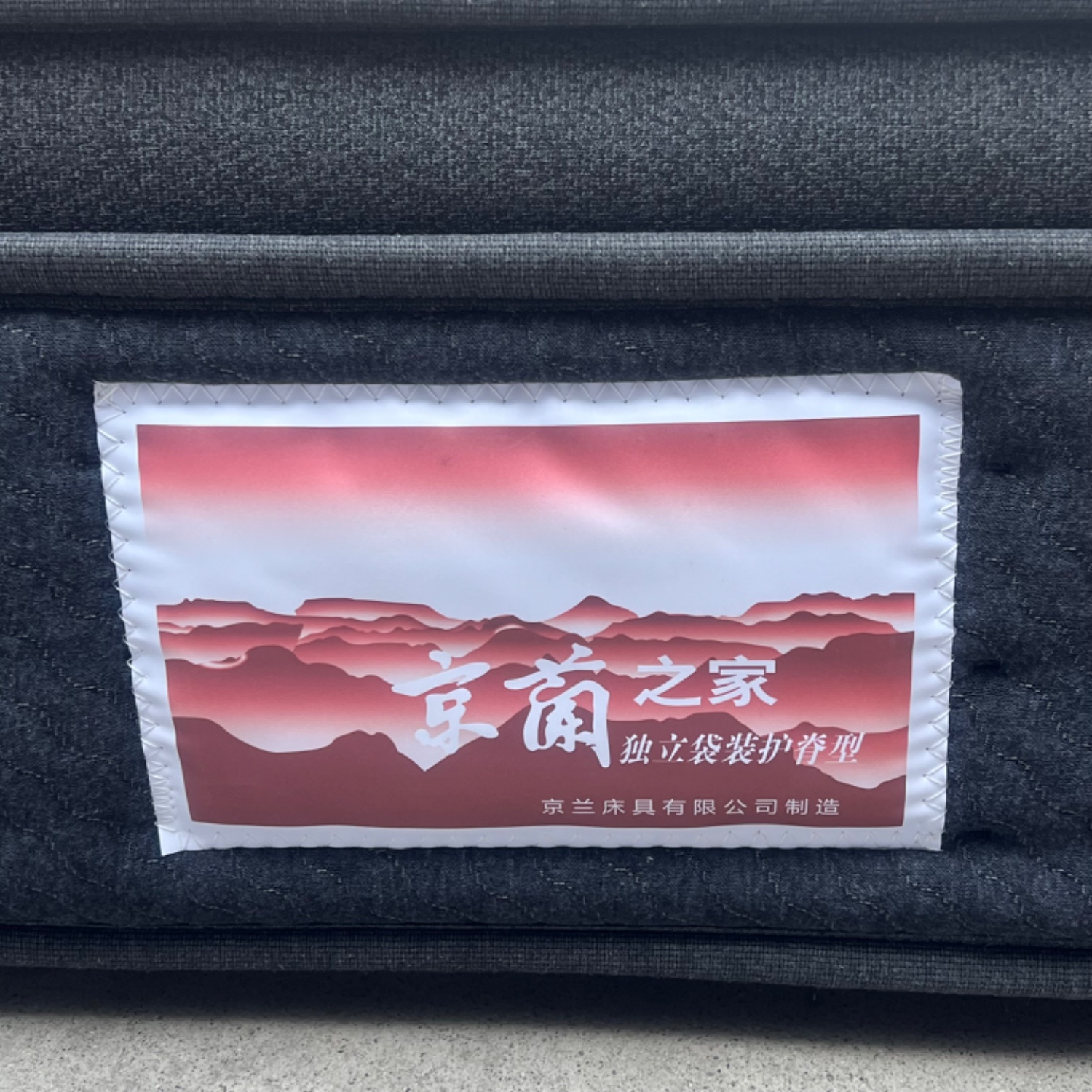 水立方