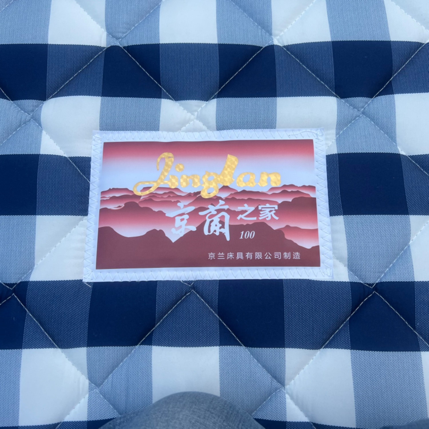 京兰100两边