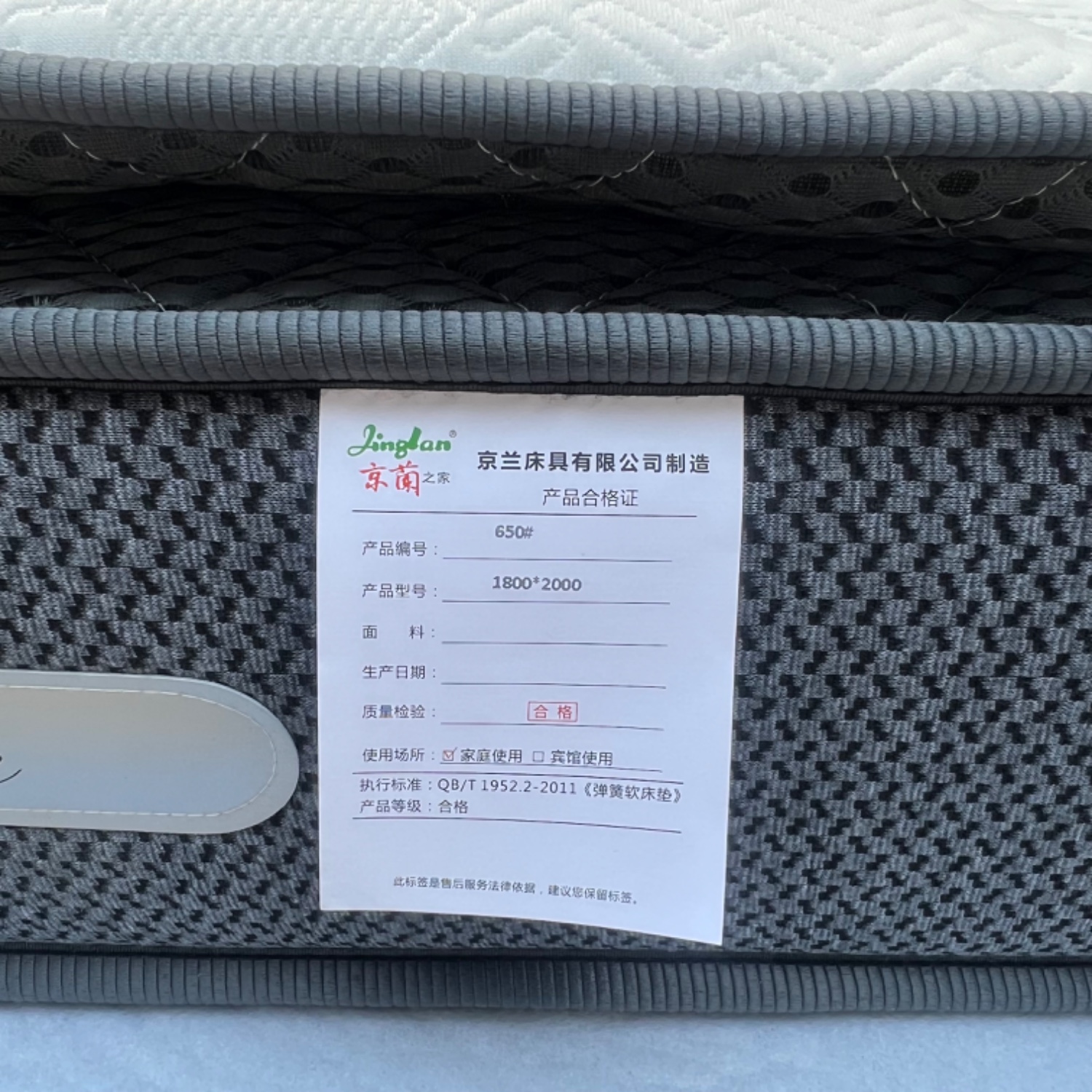 650#