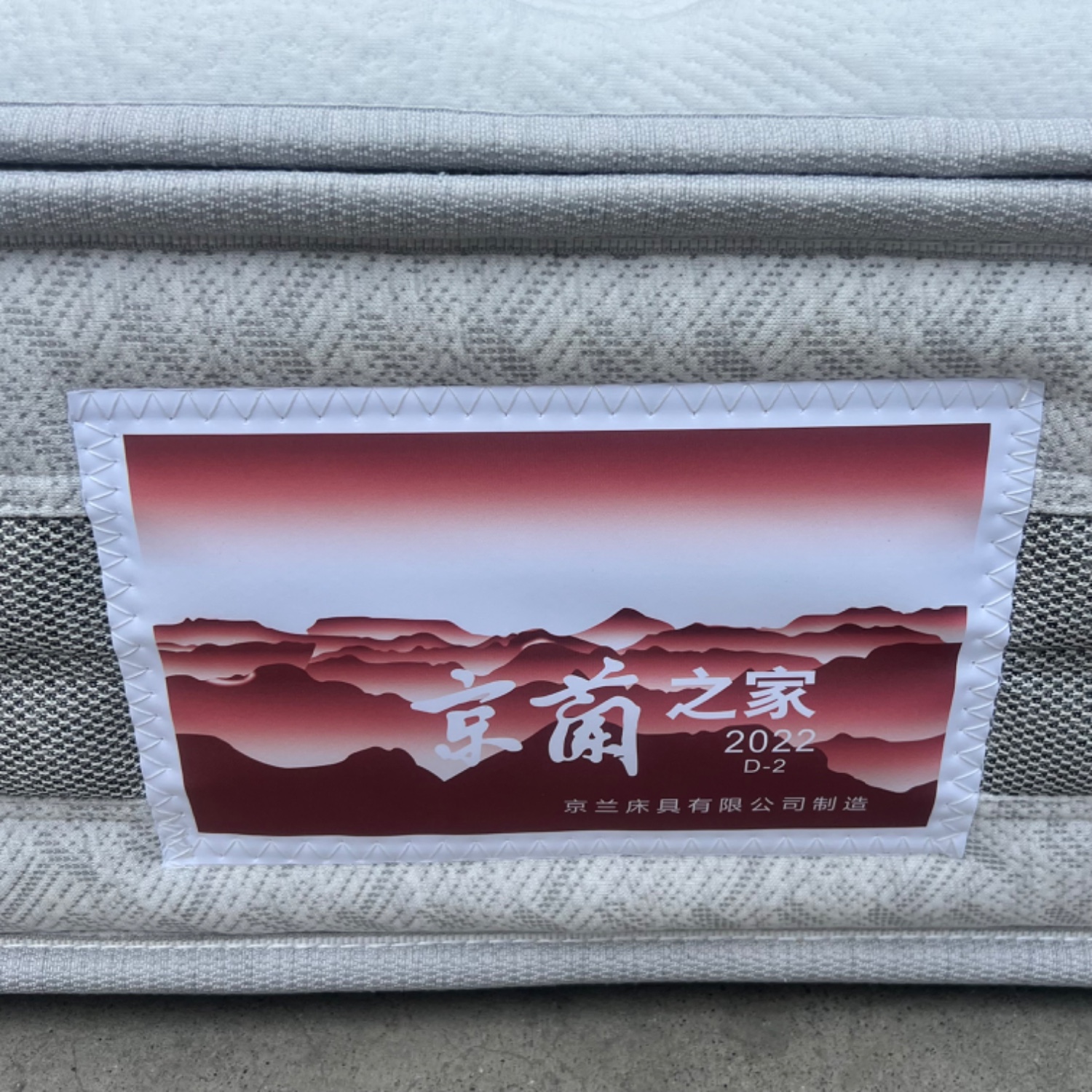 云海