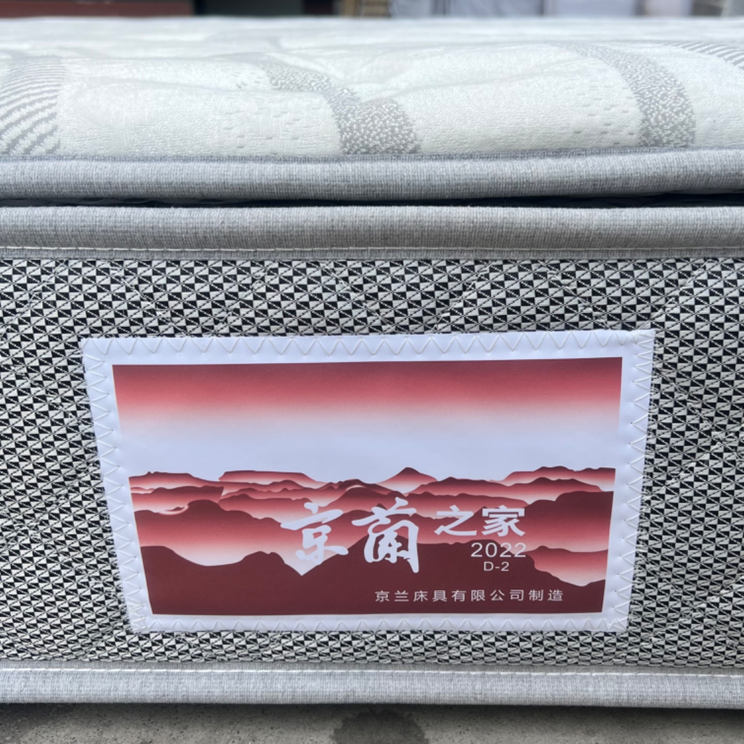 揽月