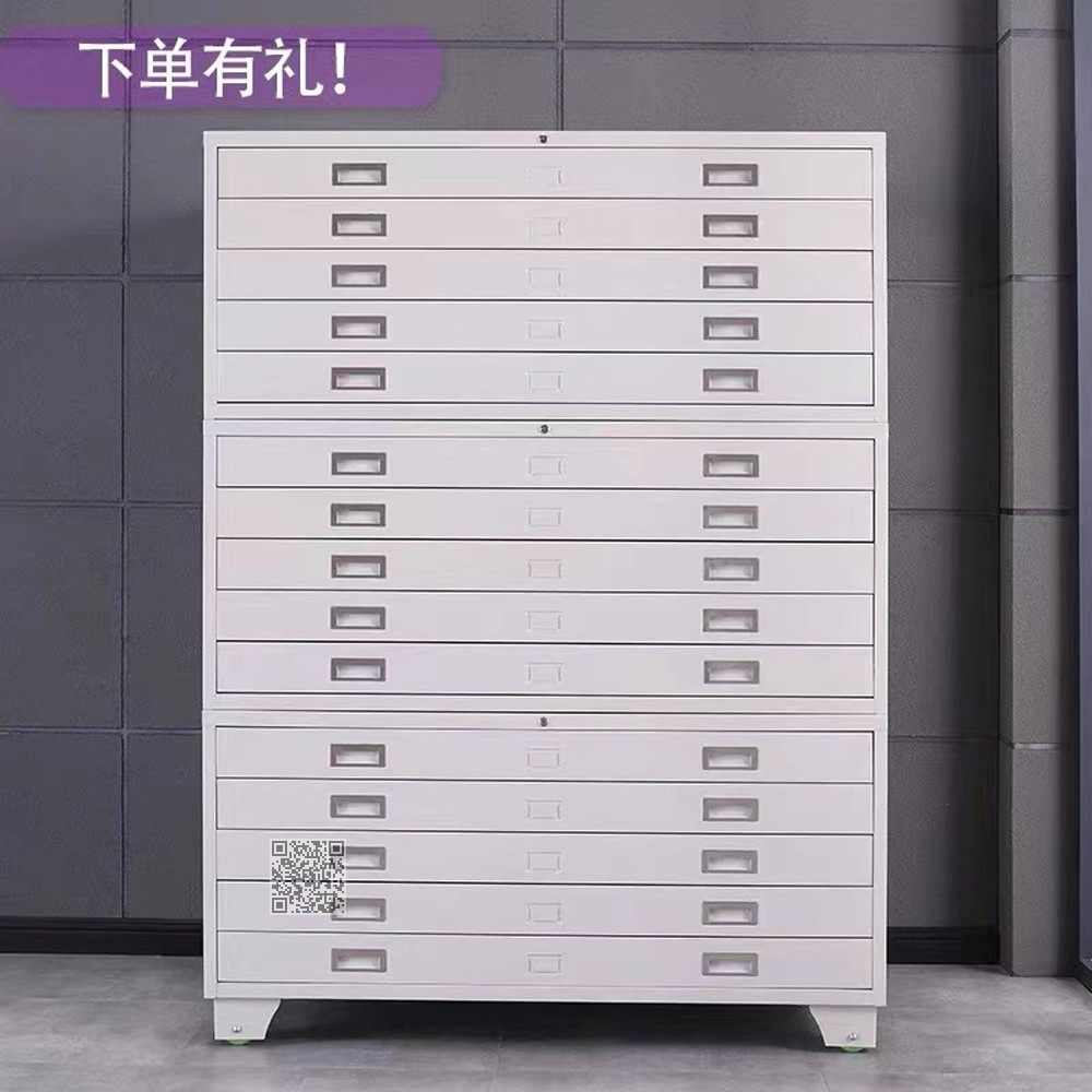 TG06-铁柜