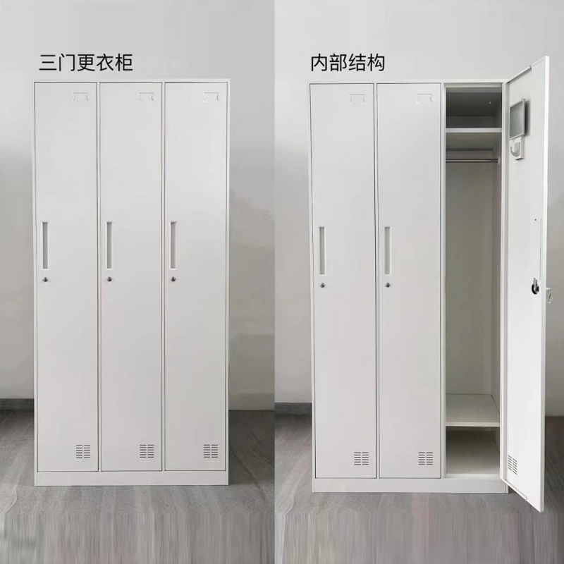 TG43 三门更衣柜