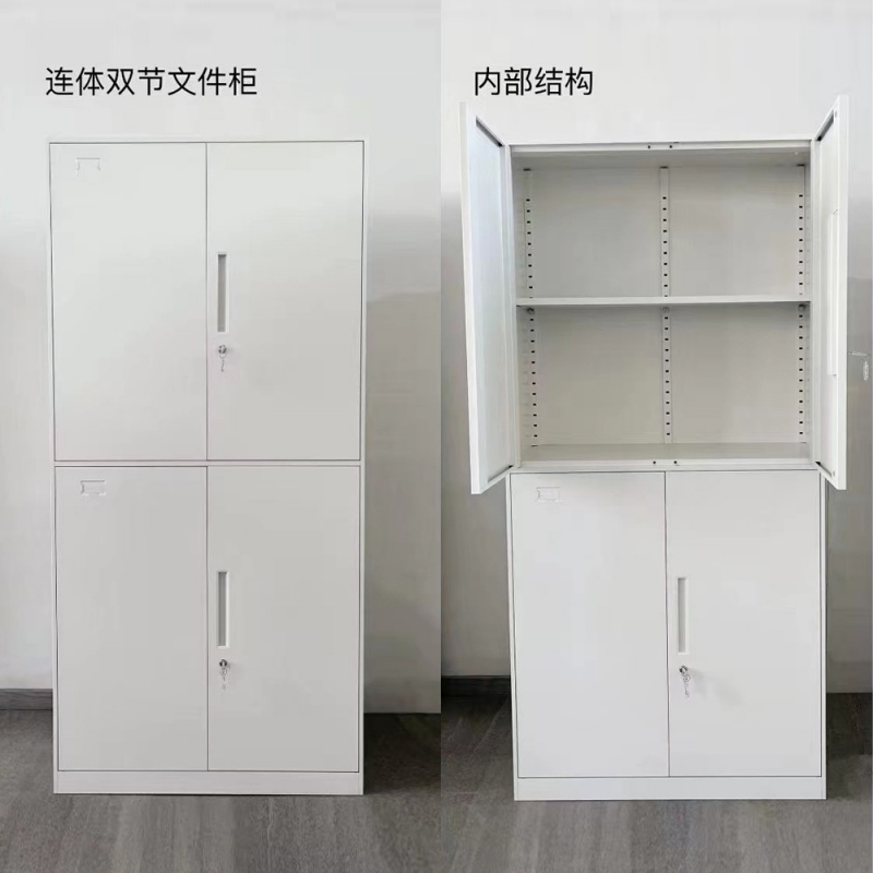 TG45 连体双节文件柜