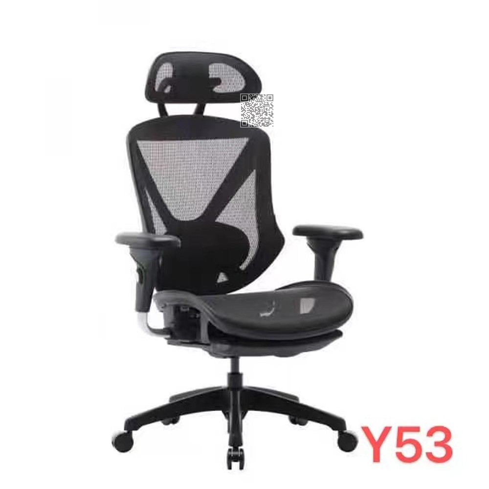 G82  现代班椅