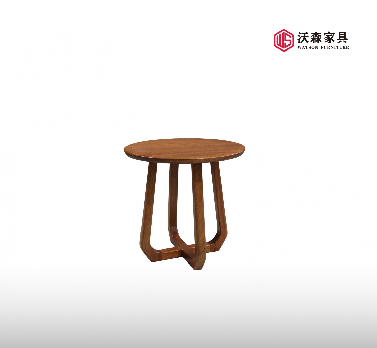 沃森实木家具系列休闲几