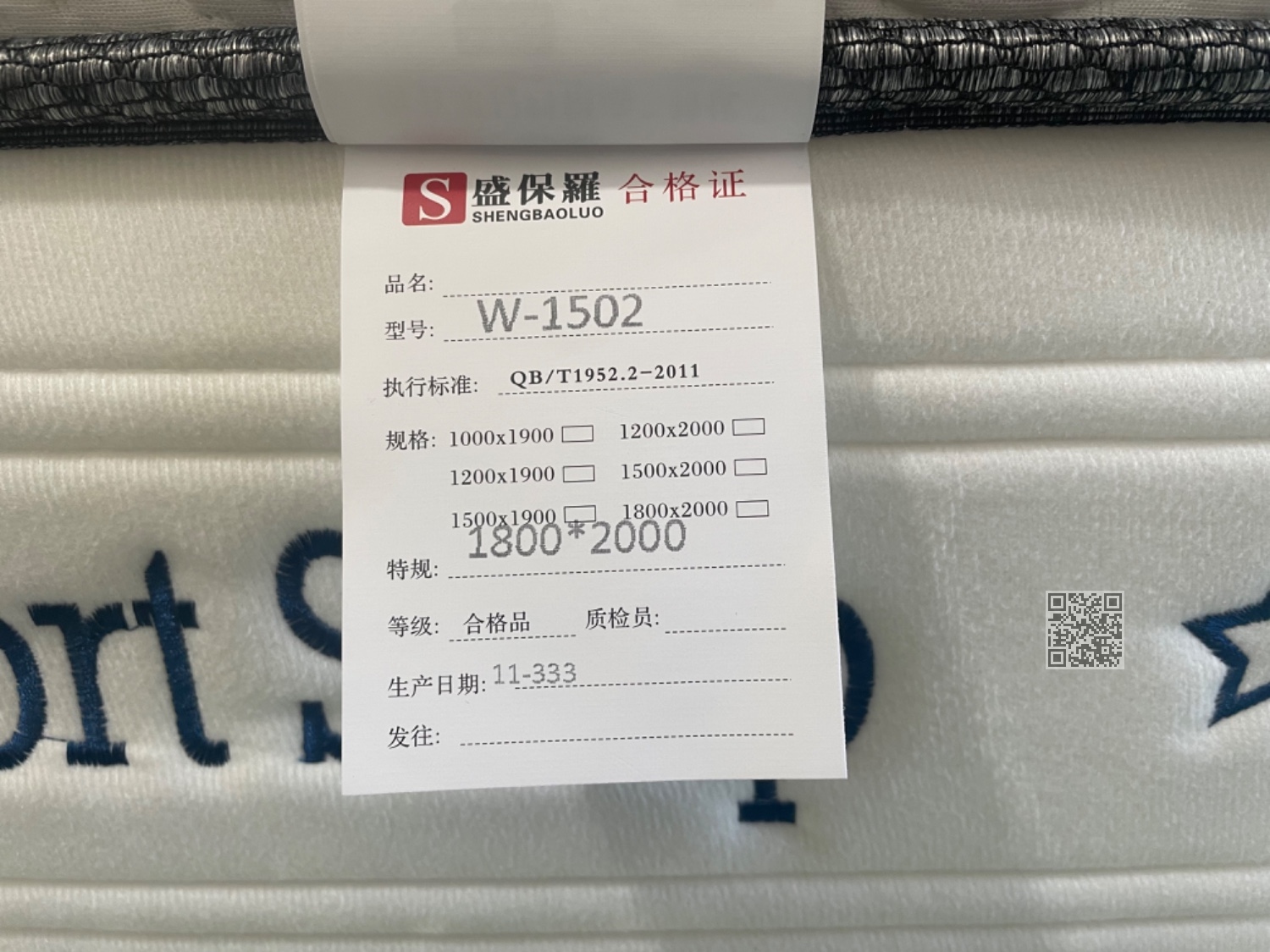 W-1502