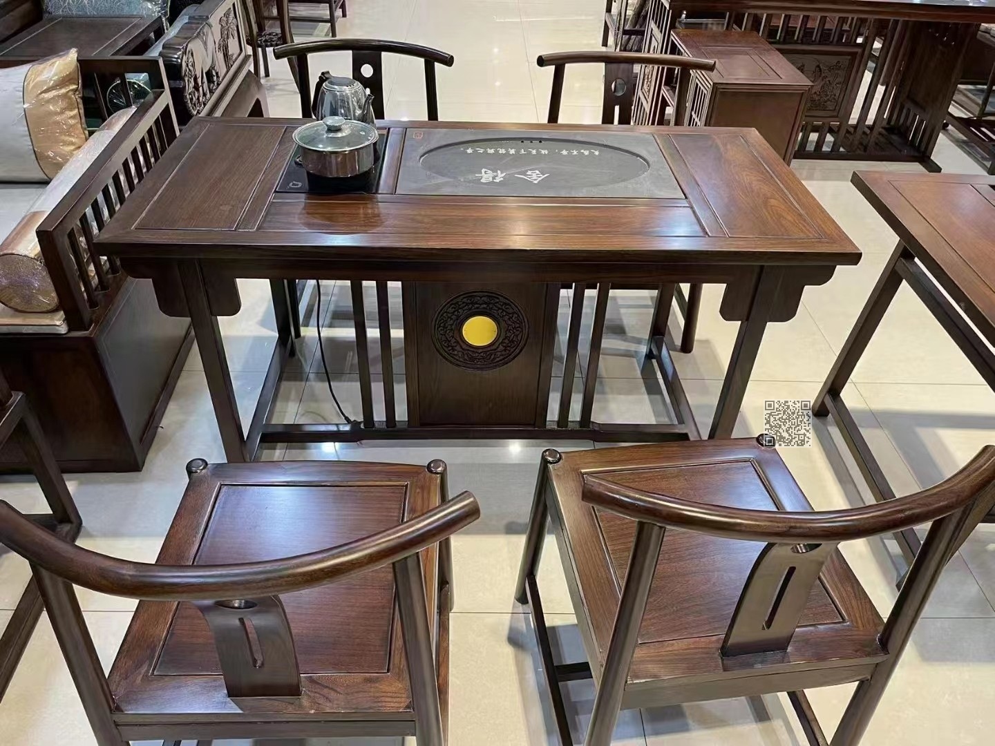 147 茶桌