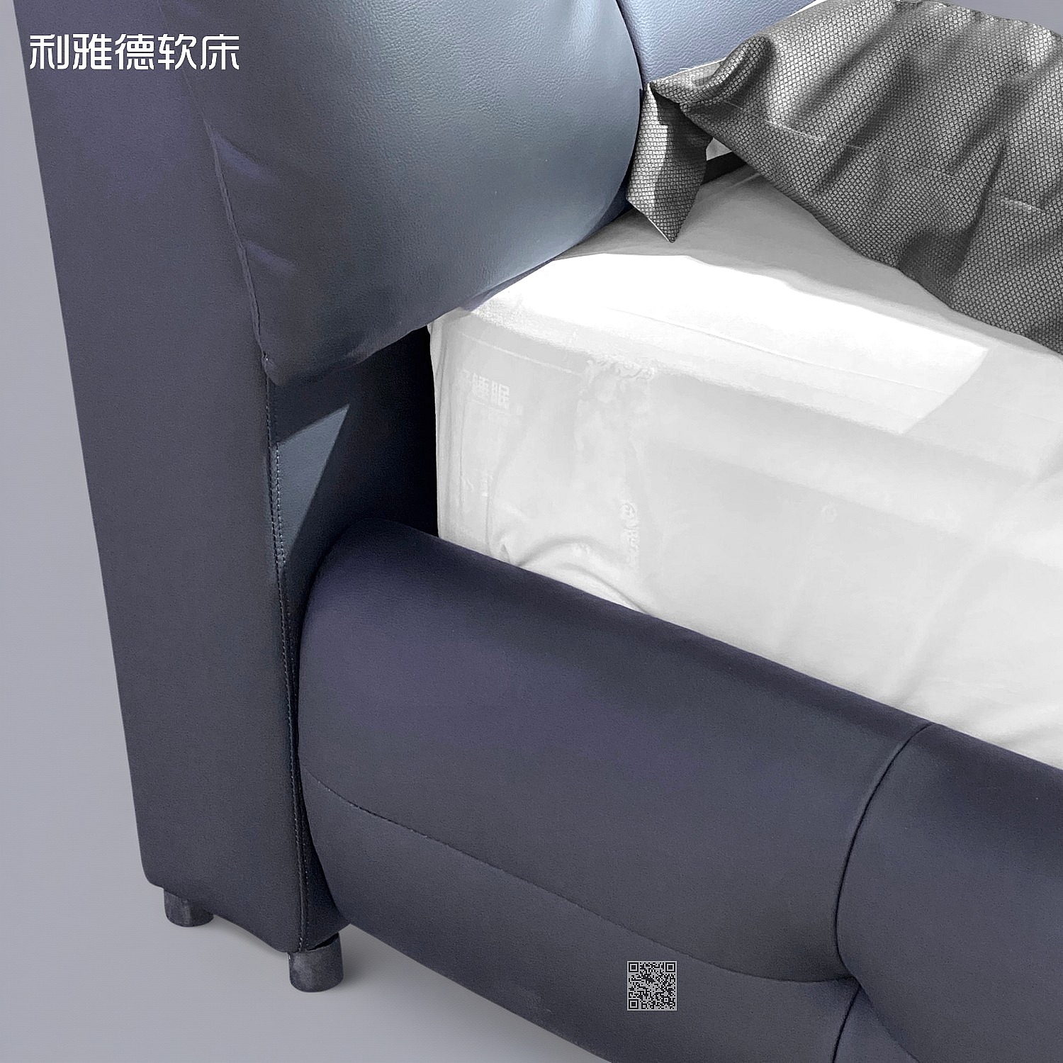 A-0623 软床
