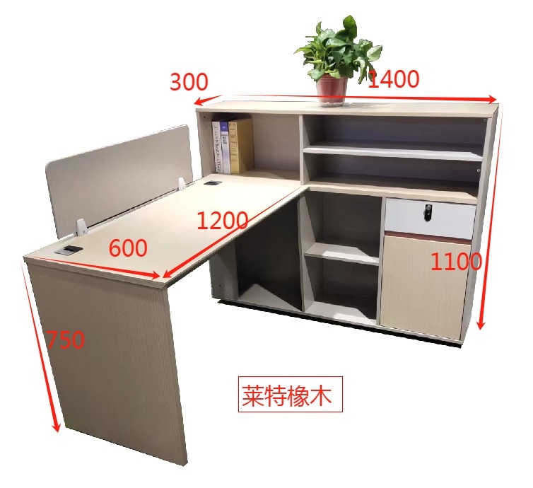 莱特橡木色书架单人位