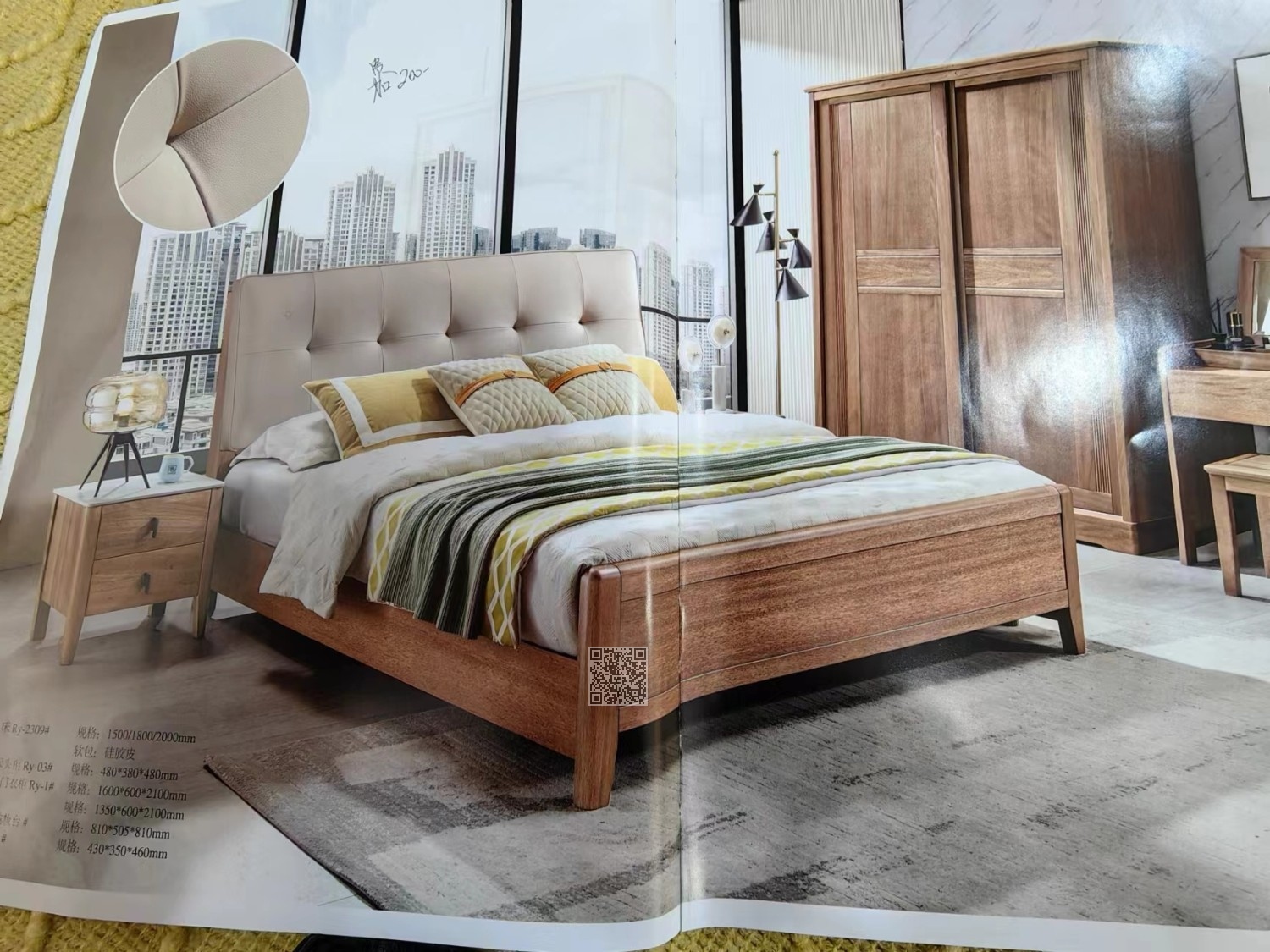 Ry-2309床 Ry-03床头柜 Ry-1衣柜 妆台 妆凳 Ry-2309床 Ry-03床头柜 Ry-1衣柜 妆台 妆凳