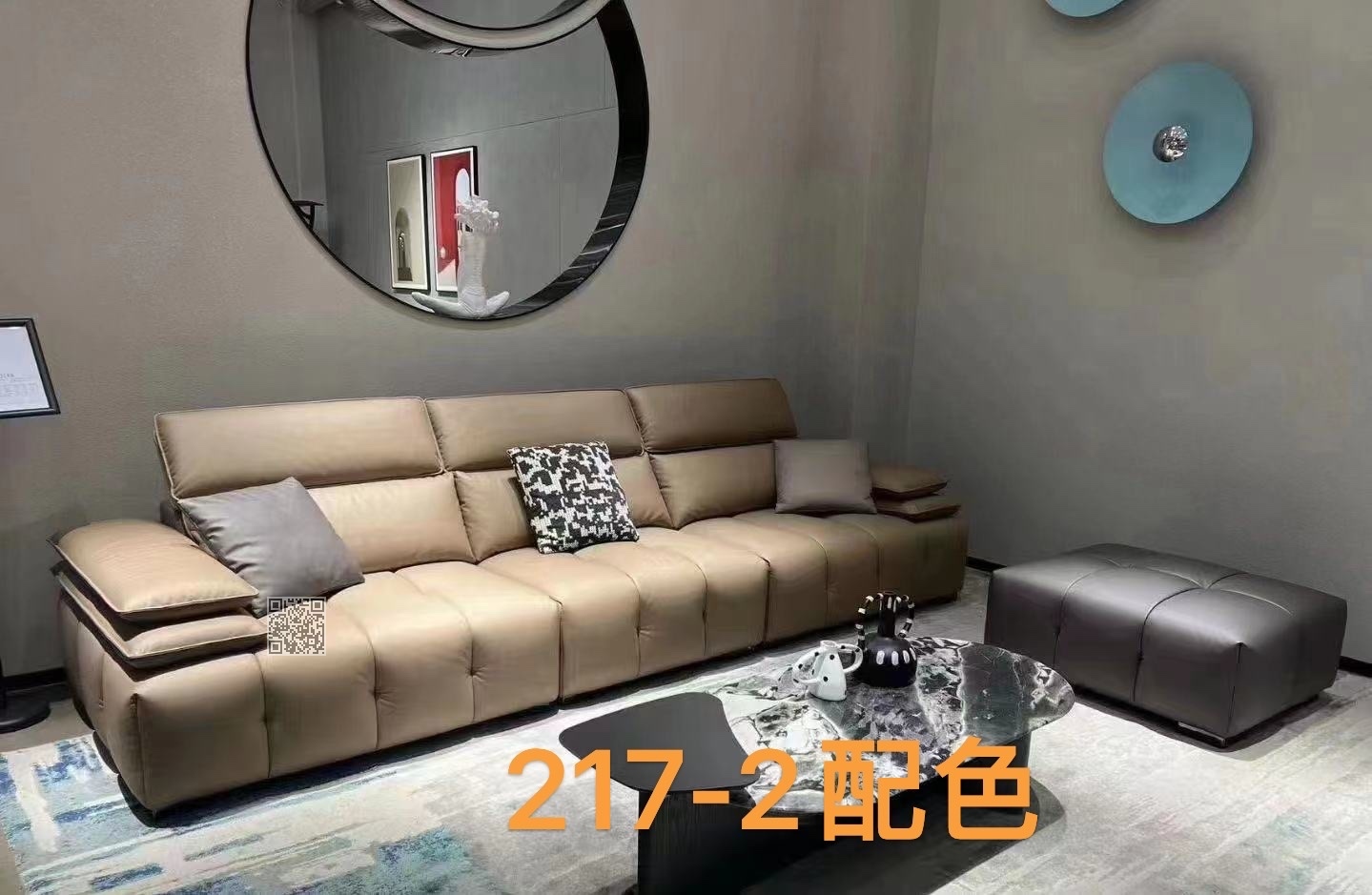 217#劳伦斯升级款高端